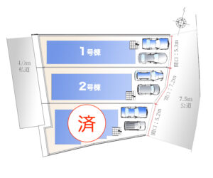 豊中市千里園3丁目　新築一戸建て